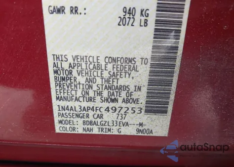 2015 Nissan Altima 2.5 S из США, поврежденный, VIN 1N4AL3AP4FC497253